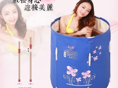 水美顏折疊浴桶好不好 三層保護膜保溫更持久
