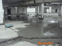 地下室堵漏施工方案 地下室防水堵漏價格