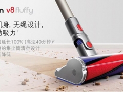 吸塵器哪個牌子好  2018吸塵器哪個牌子好用