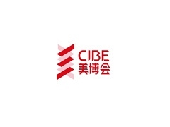 2025年上海大虹橋美博會CIBE