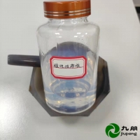 集成電路CMP化學機械研磨拋光液漿料 CMP拋光液 納米氧化硅分散液