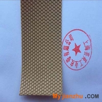 防滑顆粒皮、防滑粒面皮