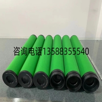 Deltech濾芯DFD285 玳爾特克HFD285濾芯