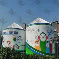 筒倉新建，繪畫