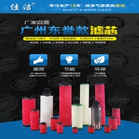 DR東譽精密過濾器DF0142(G)AO濾芯E0142AO