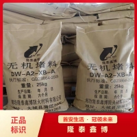 施工簡單性能穩定 隆泰鑫博牌防火堵料速固型無機堵料源頭商家