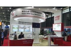 有色金屬展/2025有色金屬展/2025上海有色金屬加工設(shè)備展