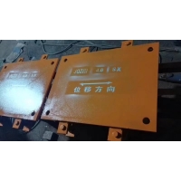 JQZ(Ⅱ)3. 0DX±150盆式支座價格盆式橋梁支座生產加工安裝施工