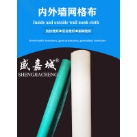選玻纖網(wǎng)格布，防裂防潮，一布多用！