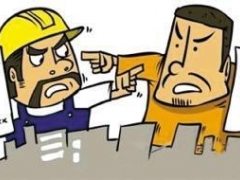 深扒！監理和業主到底發生了什么故事？