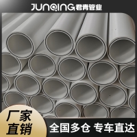 君青 PSP鋼塑復合壓力管高速公路地磁雙熱熔連接穿線