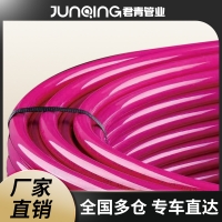 青管道五層阻氧地暖管家用全套設備水暖管管材