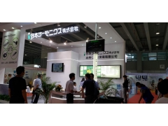 2026年第26屆廣州國際熱處理、工業爐展會：創新引領未來，共筑行業新高度