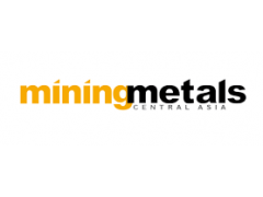 2025年哈薩克斯坦工程機械展覽會Mining metals