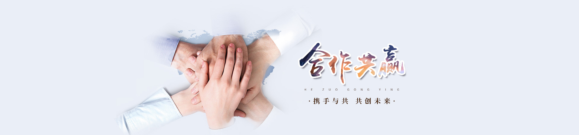 貴州厚財企業管理有限公司