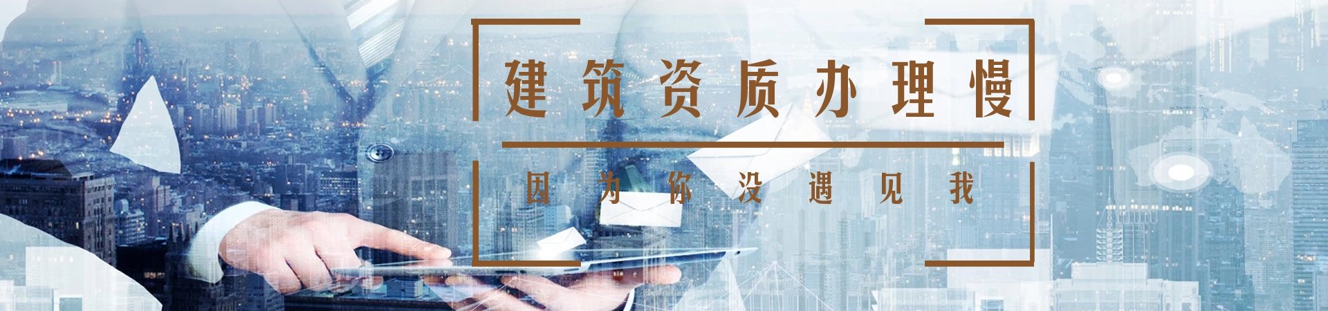 貴州厚財企業管理有限公司
