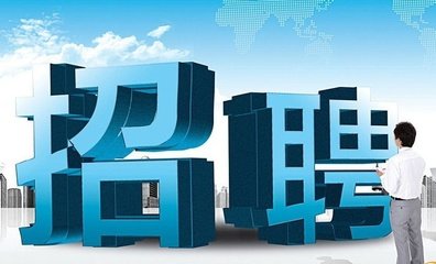 四川聯(lián)創(chuàng)優(yōu)才企業(yè)管理有限公司