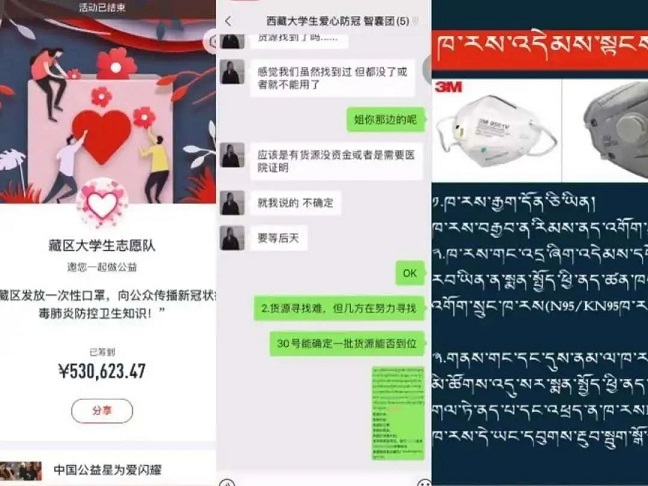 有擔當！這些高校學子志愿奉獻，不做戰(zhàn)“疫”局外人！