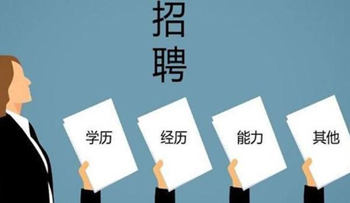 如何認(rèn)識成考、自考、開放大學(xué)、遠程教育四種成人學(xué)歷的區(qū)別？